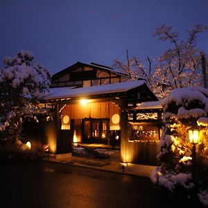 Hidaji (Adults Only)